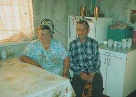 Галина