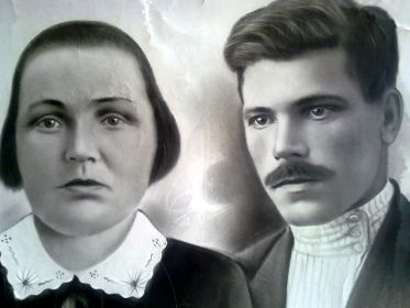 Мария