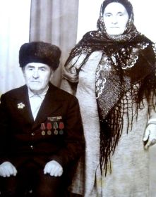 Мария