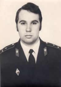 Седов Владимир Николаевич