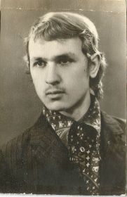 Валерий