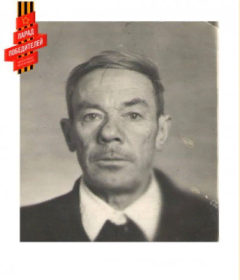 Василий