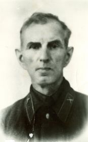 Павел