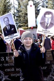 Кирилл