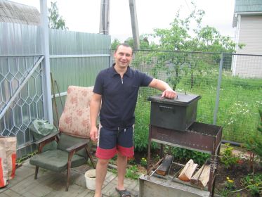 Андрей