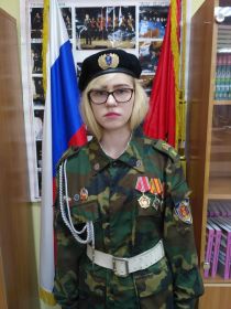 Алина