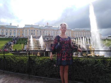 Елена