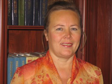 Елена