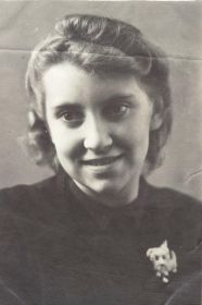 Елена