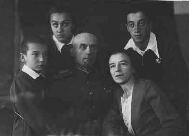Лев