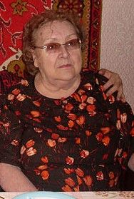 Нина