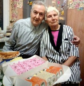 Валентина