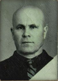 Афанасий