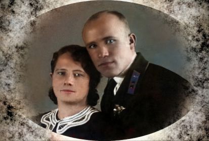 Анна