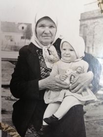 Евдокия