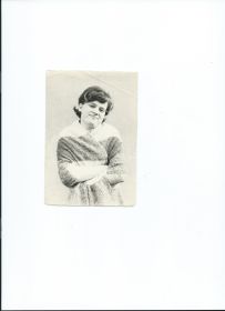 Вера