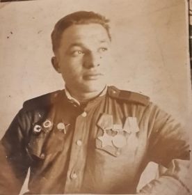 Александр