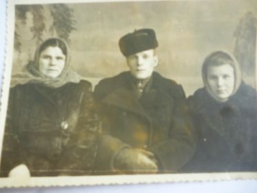 Аграфена