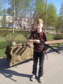 Алексей