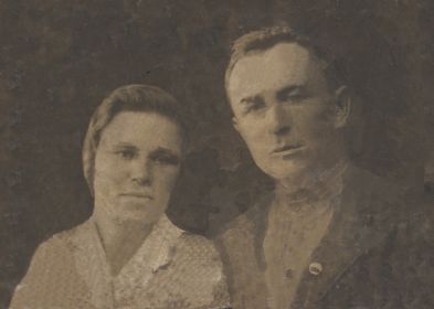 Анна