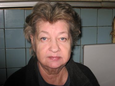 Алла