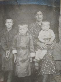 Анна