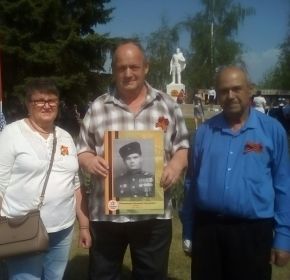 Александр