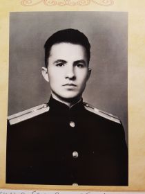 Степан