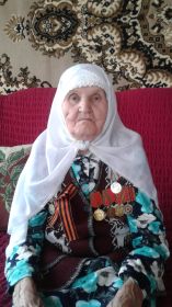 Фарида