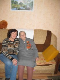 Галина