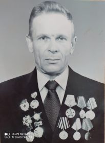 Александр