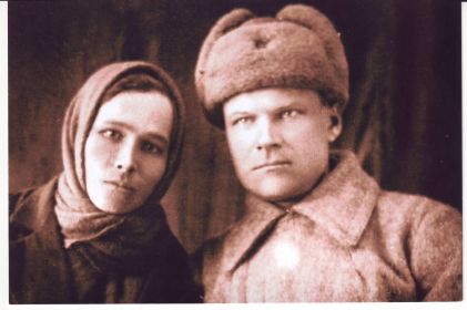 Лидия