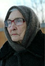 Вера