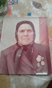 Мария