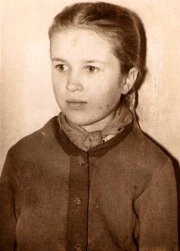 Тамара