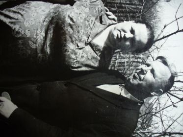 Александра