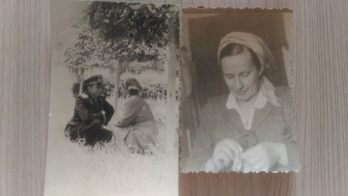 Вера