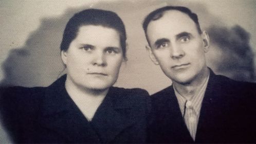 Парасковья