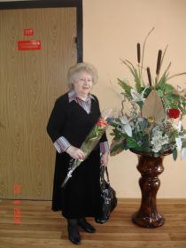 Галина