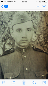 Виктор
