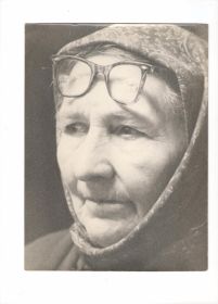 Анна