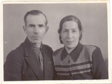 Александр Дмитриевич и Анна Евграфовна