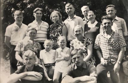 Анастасия