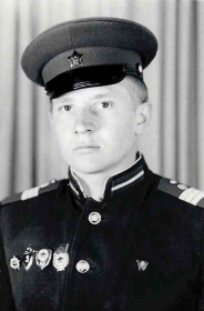Александр