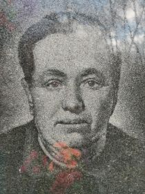 Ольга