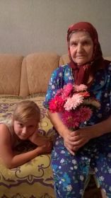 Валентина