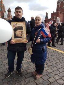 Анатолий