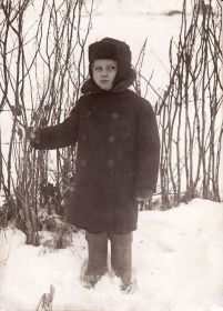 Валерий