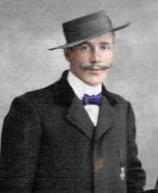 Павел