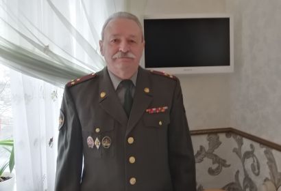 Вячеслав